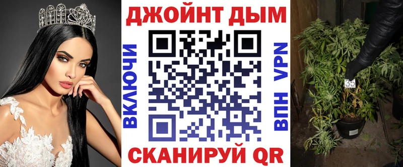 Магазины продажи наркотиков Усть-Лабинск АМФЕТАМИН  Меф  Псилоцибиновые грибы  Марихуана 