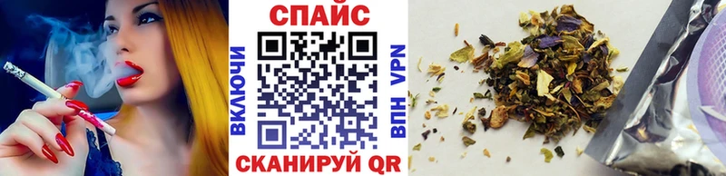 БУТИРАТ вода  Усть-Лабинск 