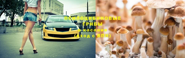 марки nbome Мегион