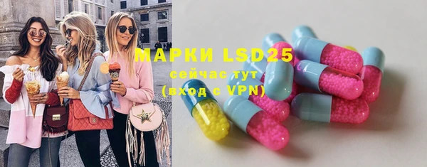 марки nbome Мегион