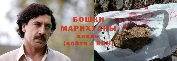 таблы Медвежьегорск