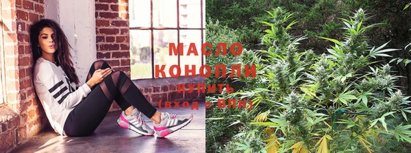 марки nbome Мегион