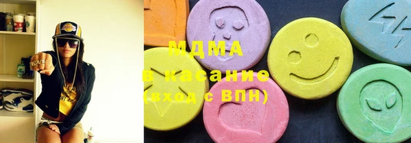 марки nbome Мегион
