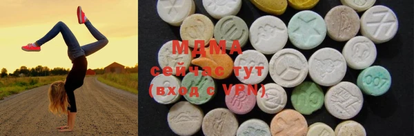 марки nbome Мегион