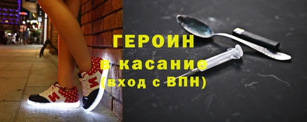 марки nbome Мегион