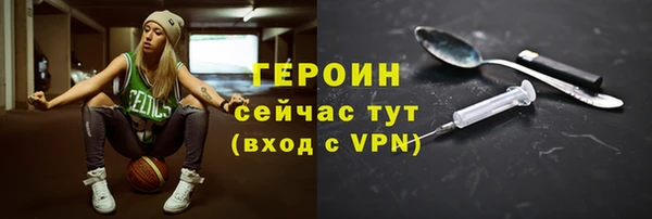 таблы Медвежьегорск
