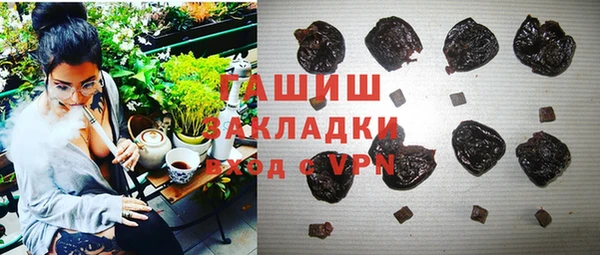 марки nbome Мегион
