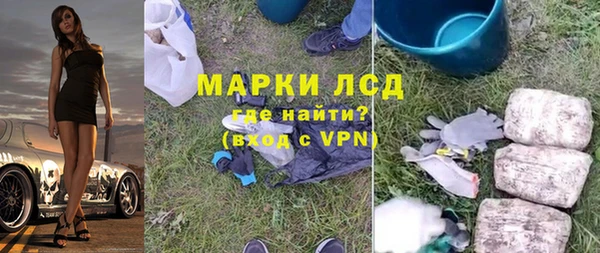 таблы Медвежьегорск