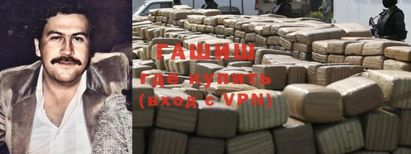 таблы Медвежьегорск