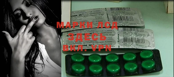 марки nbome Мегион
