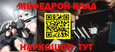 метадон Пенза