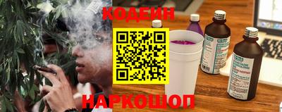 прущие крисы Партизанск
