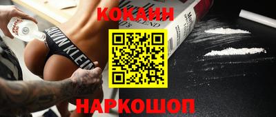метадон Пенза