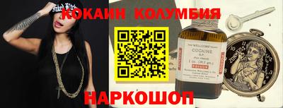 прущие крисы Партизанск