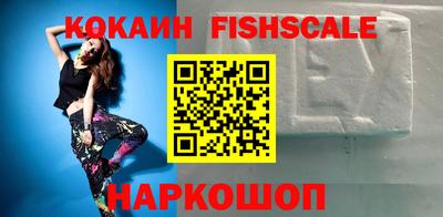 прущие крисы Партизанск