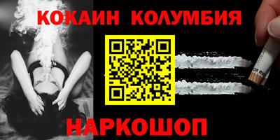 метадон Пенза