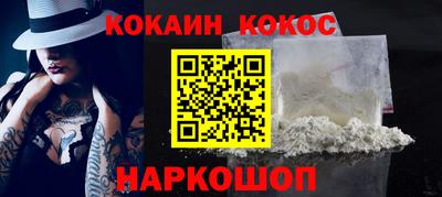 прущие крисы Партизанск