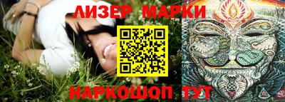 метадон Пенза