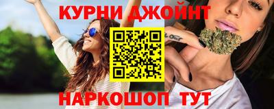 метадон Пенза