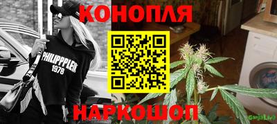 мефедрон VHQ Первоуральск