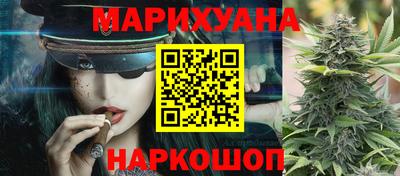 мефедрон VHQ Первоуральск