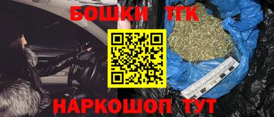 метадон Пенза