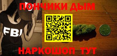 мефедрон VHQ Первоуральск