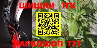 метадон Пенза