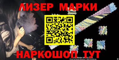 мефедрон VHQ Первоуральск