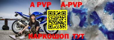 мефедрон VHQ Первоуральск