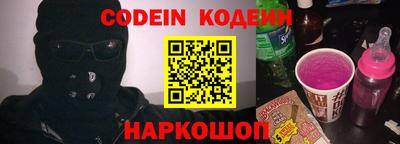 прущие крисы Партизанск