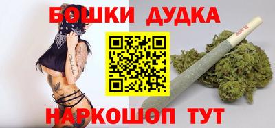 прущие крисы Партизанск