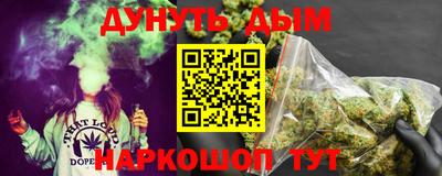 прущие крисы Партизанск