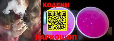 метадон Пенза