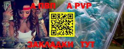 мефедрон VHQ Первоуральск