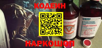 прущие крисы Партизанск