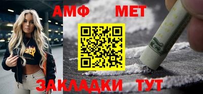 метадон Пенза