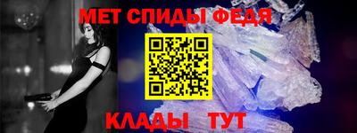 метадон Пенза