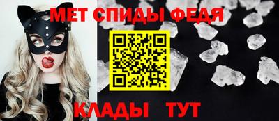 мефедрон VHQ Первоуральск