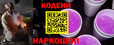 метадон Пенза