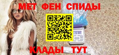 метадон Пенза