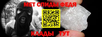 метадон Пенза