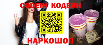 мефедрон VHQ Первоуральск