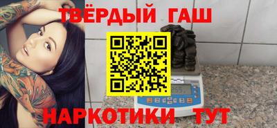 метадон Пенза