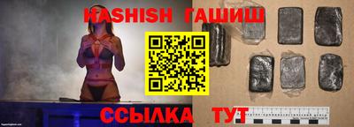 мефедрон VHQ Первоуральск