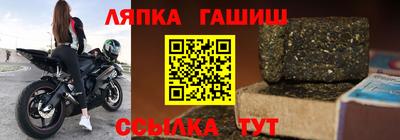 мефедрон VHQ Первоуральск