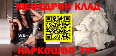 прущие крисы Партизанск